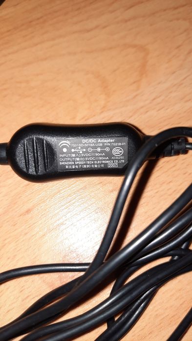 Cablu/adaptor usb dc/dc