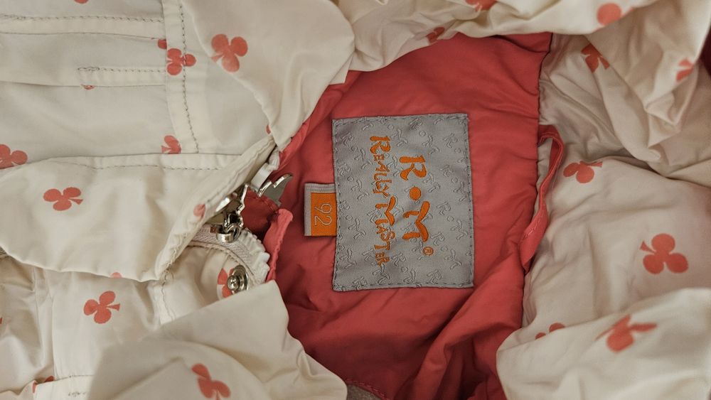 Демисезонная детская куртка