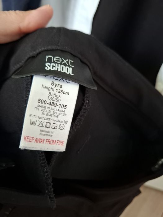 Школьная форма для девочек 128 размера, от Next
