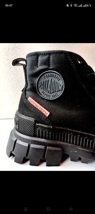 Botine Palladium