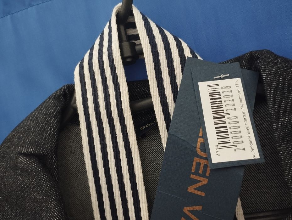 Продам сарафан джинсовый