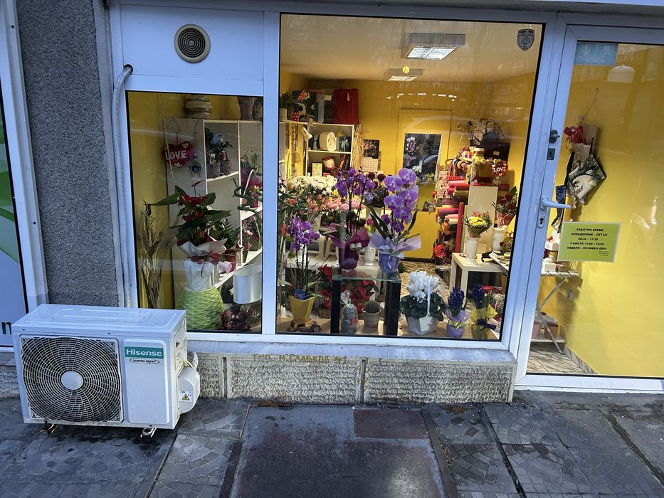 Магазин под наем София-център