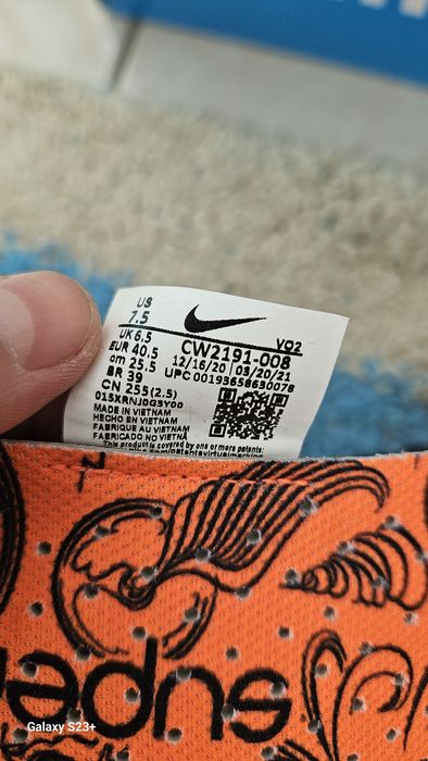Кроссовки nike superrep 39 размер