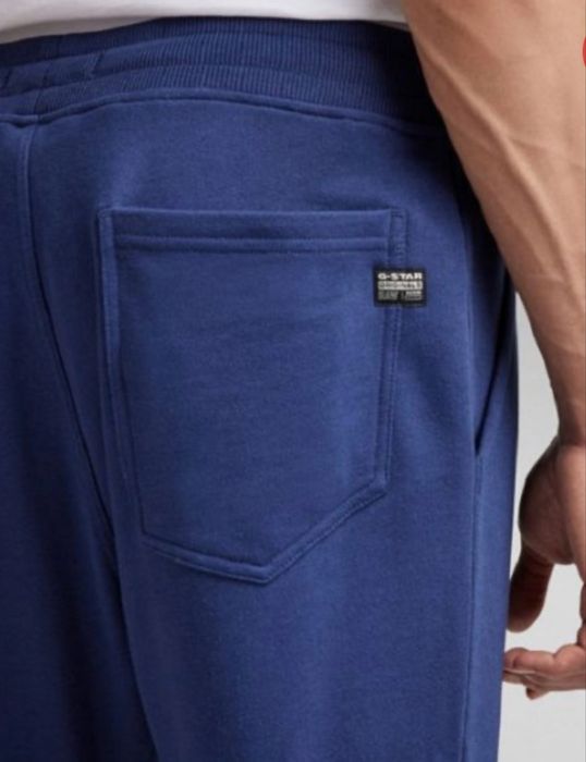 Оригинални спортни панталони”G-star”