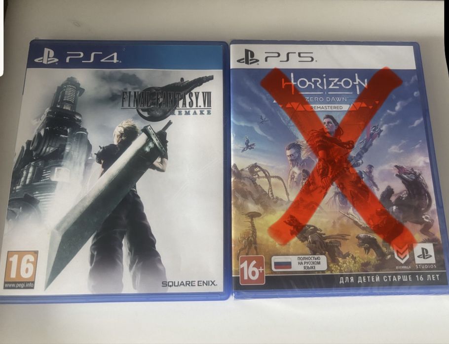 Final Fantasy 7 remake