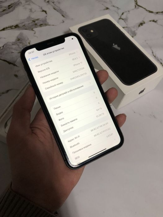 Айфон 11 срочна сатылады