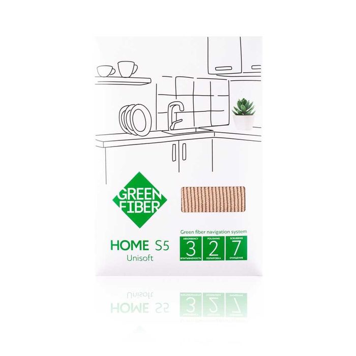 Green Fiber HOME S5 кадифени влакна, бежово