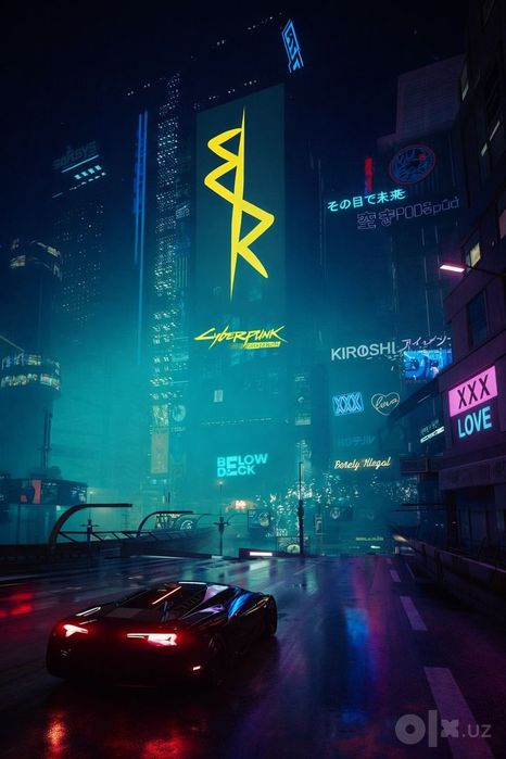 Cyberpunk 2077 game