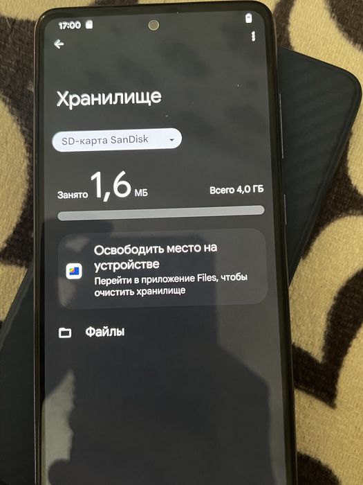 Продам спмсуг а52 с кастом крышкой