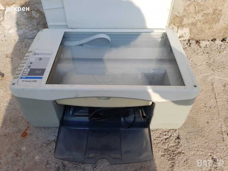 МФУ(скенер принтер и копир)HP Deskjet F 380 ,монитор aser,тонер касети
