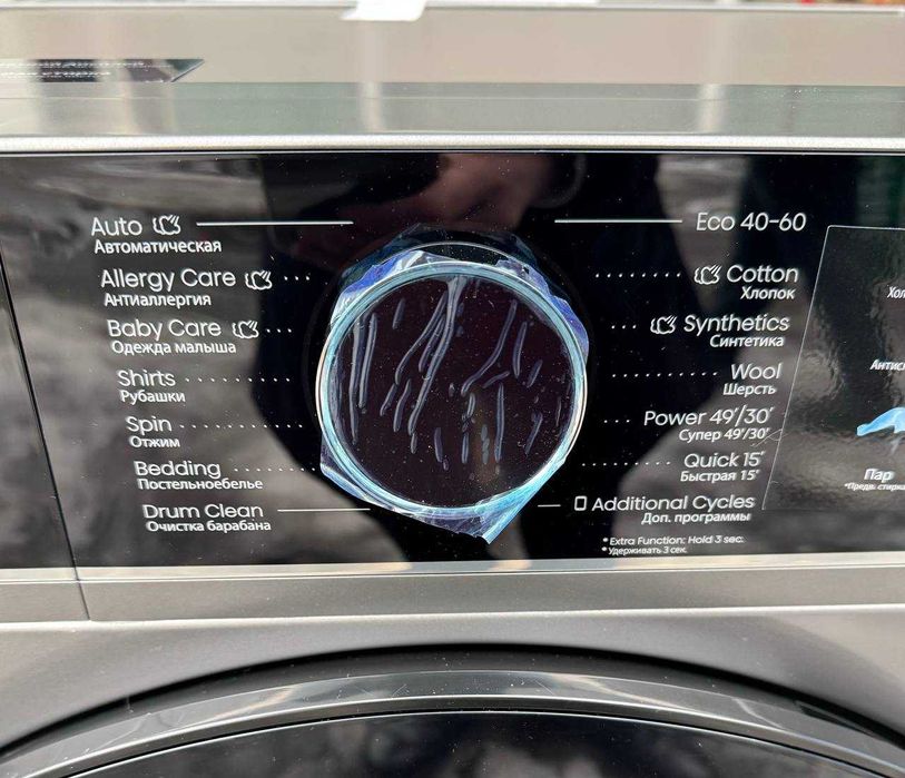 Стиральная машина Hisense 7 кг WF3I7027BTJA Inverter Steam Wi-Fi