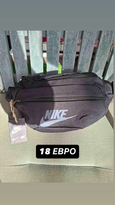 Маркови чантички