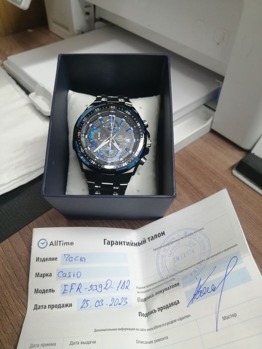 Часы наручные, продажа