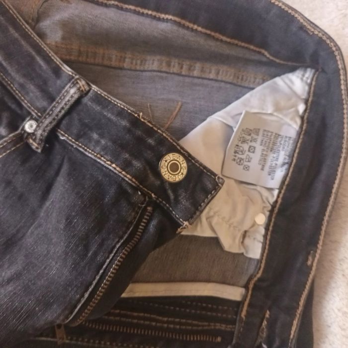 Мъжки еластични  дънки