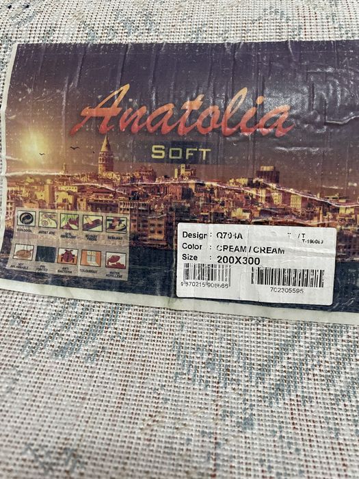 Продам ковер 200/300