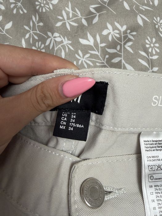 Мъжки къси панталони H&M – Slim Fit, Светлобежови (Размер 34)