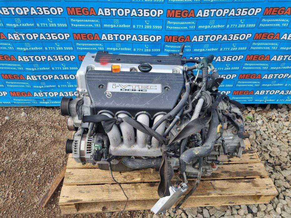 Двигатель 2.4 на Хонду / Honda K24A