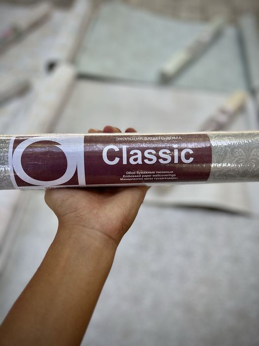 Оптом обой (500тг)