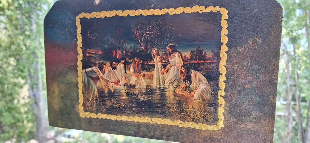 Картина Самодиви