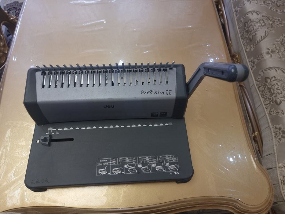Model deli E3872