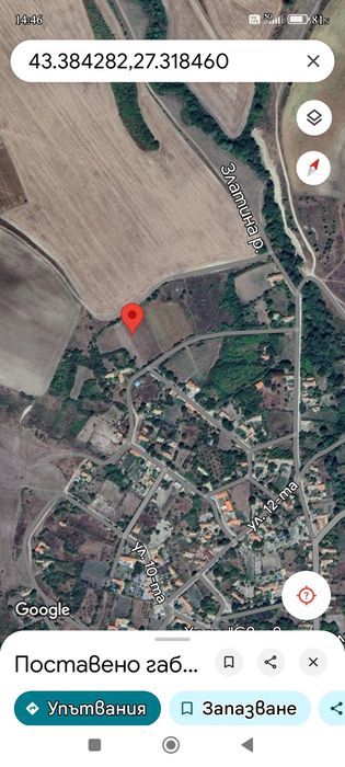 Продава се Парцел в с. Ягнило, Област Варна - 1620 кв.м за 7 €/кв.м - Снимка #6