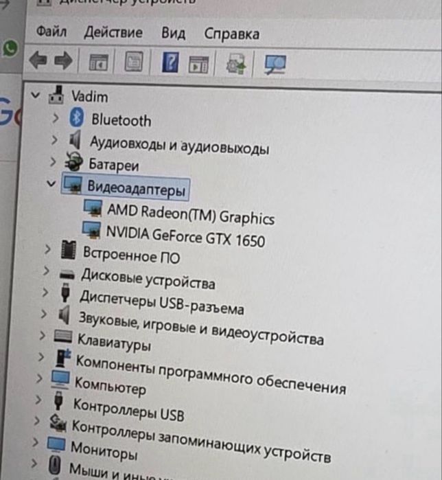 Ноутбук Rog Strix g513ih 512 Гб