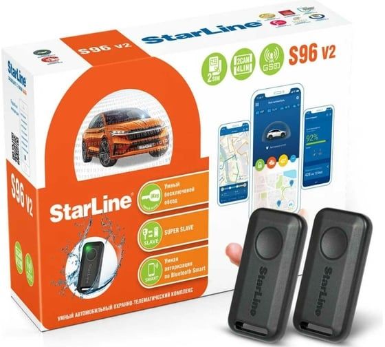 Установка сигнализации Starline