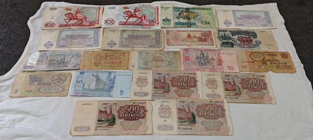 Старый монеты и СССР деньги