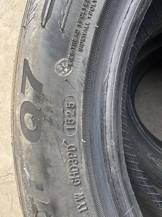 Продам резину  новая