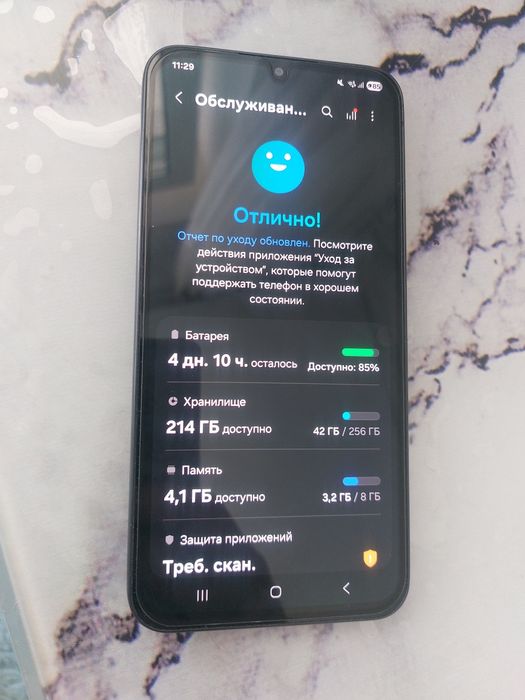 Телефон смартфон samsung a54