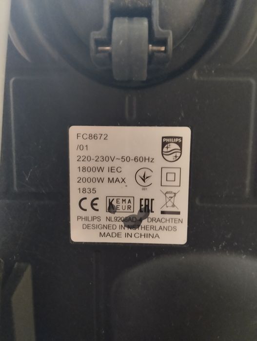 Продам пылесос Filips