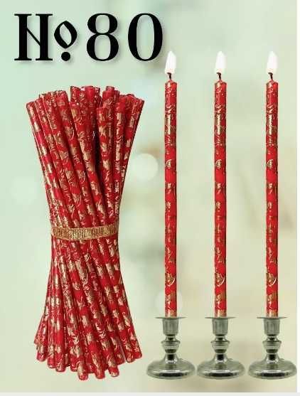 Восковые свечи с золотым рисунком