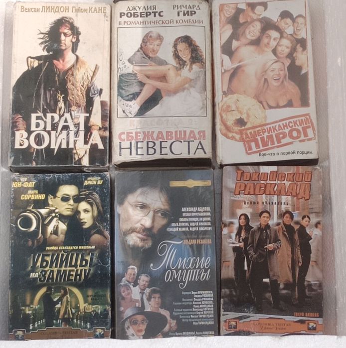 Продам видеомагнитофон