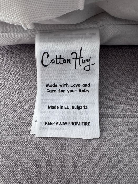 Бебешко гнездо Cotton Hug