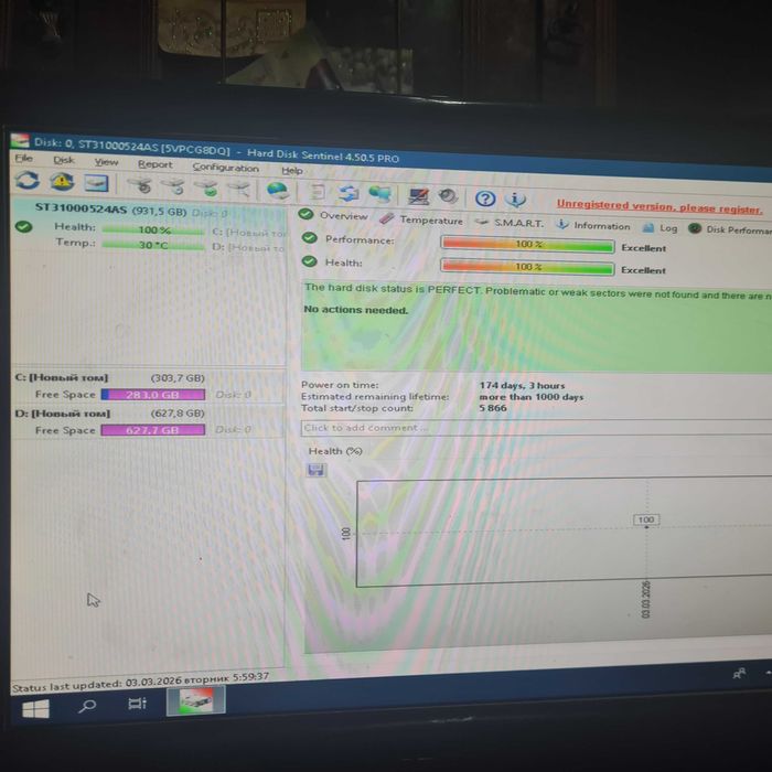 Hdd 1000гб Seagate
