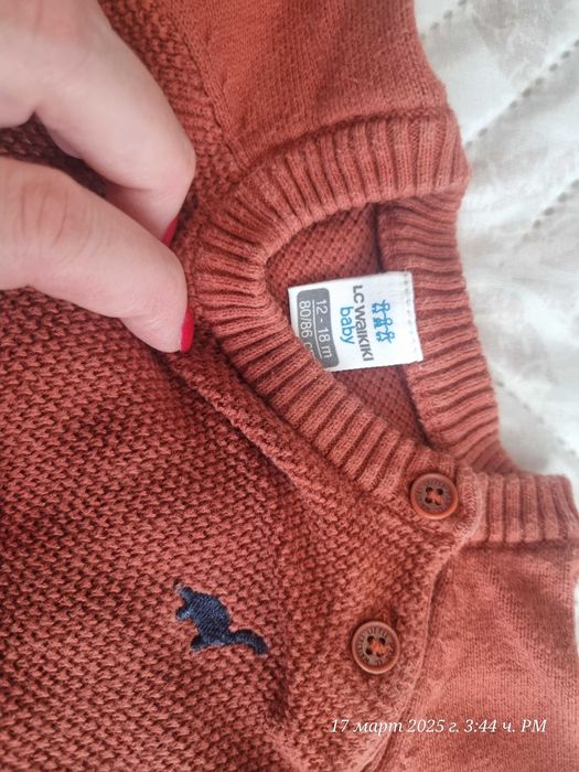 Пуловер за момче, zara H&M, 12-18 м., ре. 86