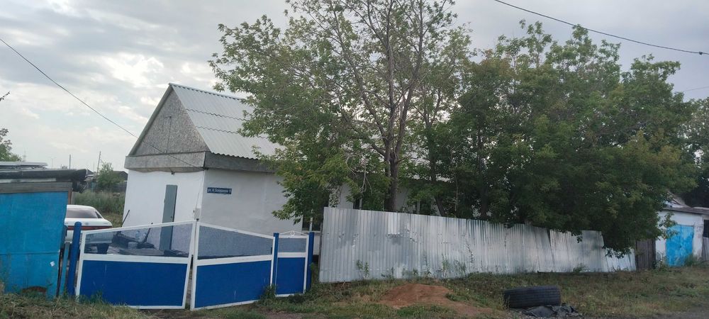 Продаю часный дом