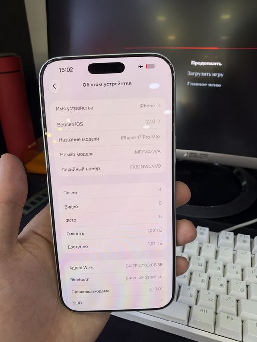 Iphone 17 Pro Max 1 TB Silver