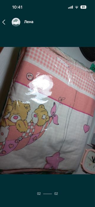 Одеяло+2 пододеяльника