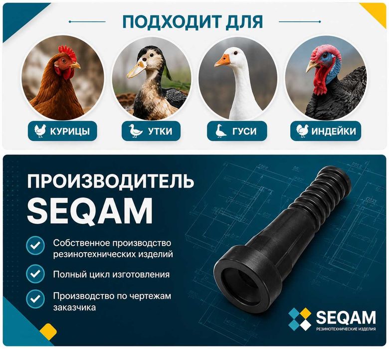 Бильные пальцы  50/55/60