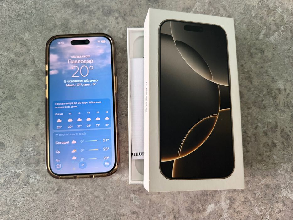 Аифон 16про продам отличное сост