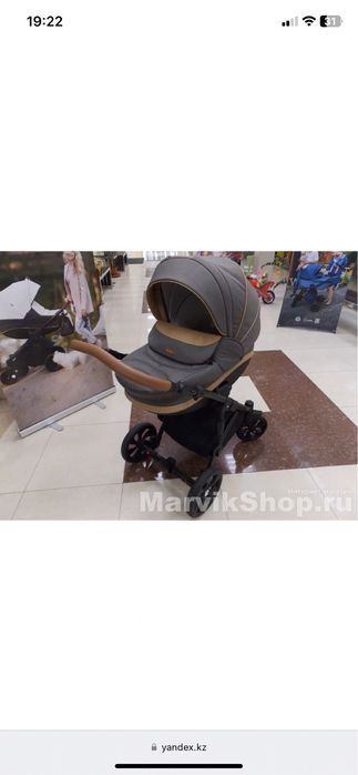 Продам коляску Tutis mini style