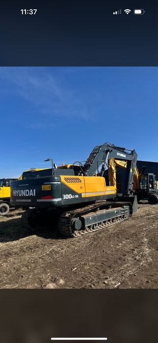 Экскаватор гусеничный