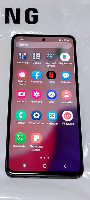 Samsung galaxy A51