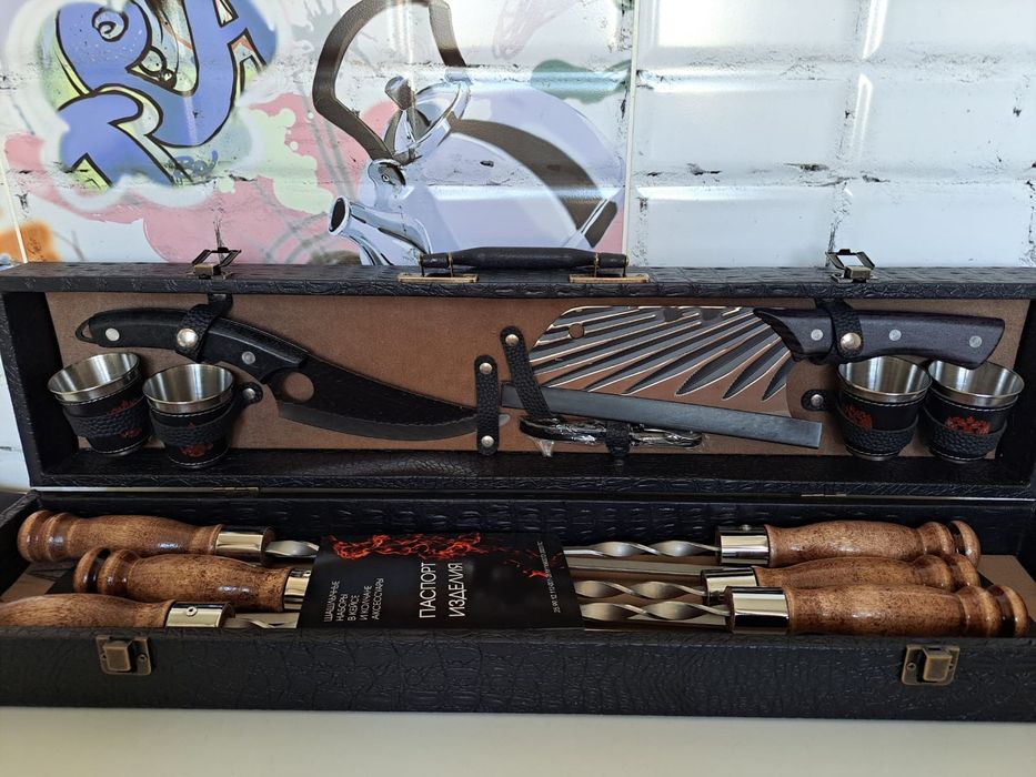 Шашлычный подарочный набор