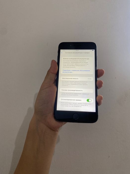 Айфон 8 plus 64гб