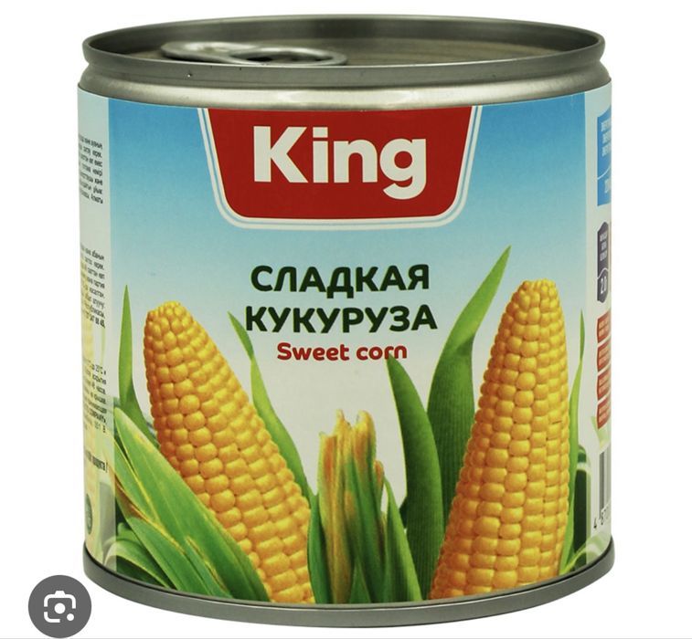 Кукуруза консервированная оптом