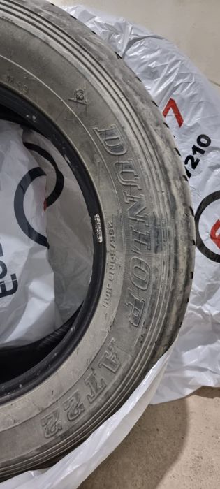 Продам шины 4 штуки