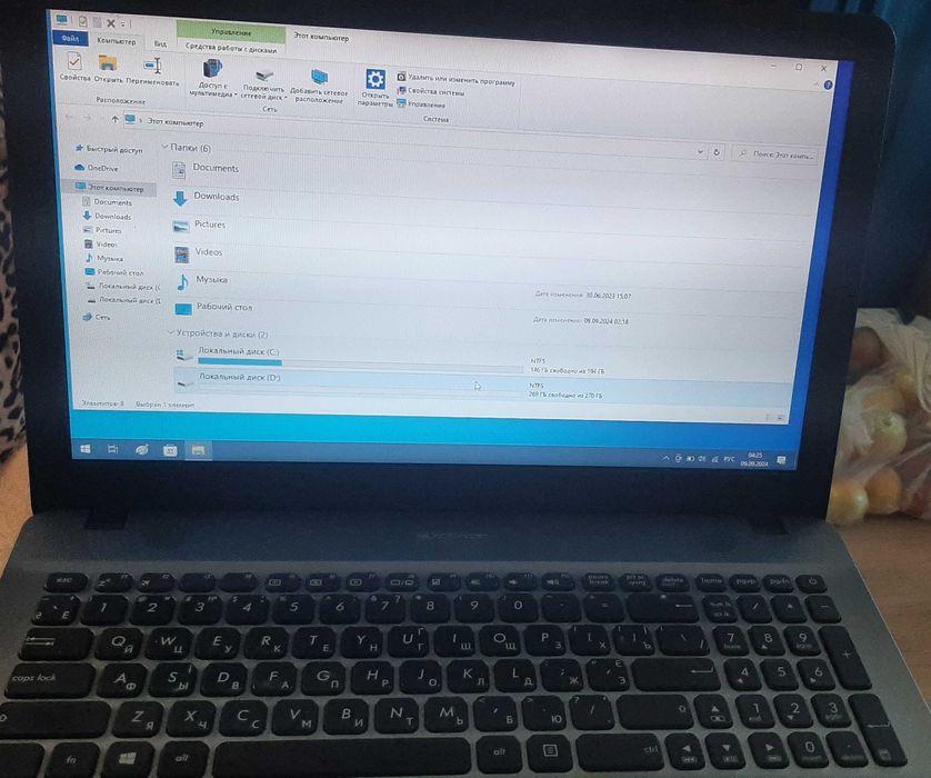 Ноутбук ASUS VivoBook Max A541N SSD HDMI