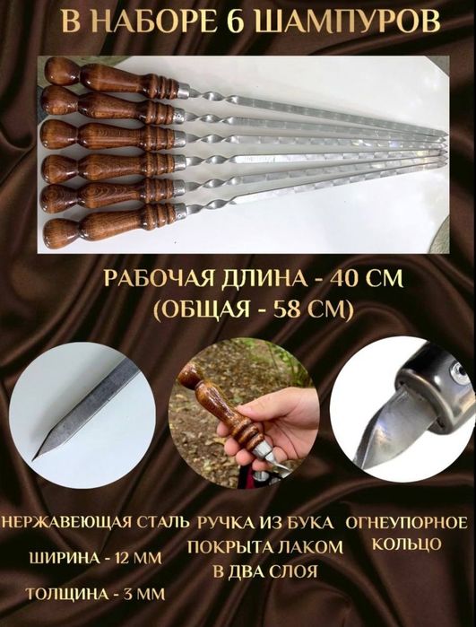 Подарочные наборы